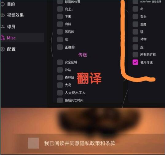 [辅助工具] 氧化物直装（自动打矿版本）